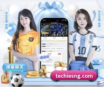 开云手机在线官方网站的故事 - 体育资讯内容服务